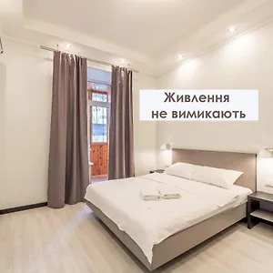  Апартаменты On Lysenka 3 Near Golden Gate